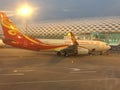 Hainan AirlinesÃ¦ÂµÂ·Ã¥ÂâÃ¨ËÂªÃ§Â©Âº